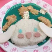 しな