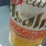 SUMIRNOFF