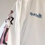 翠