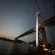大岡の画像