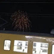 岡山人