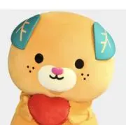 なつみかんの画像