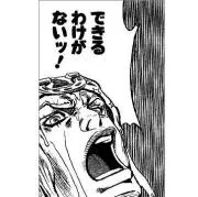 yuusuke0824の画像