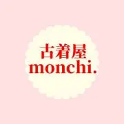 ❤お値下げコメント大歓迎！❤即購入OK❤の画像