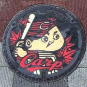 赤ヘル