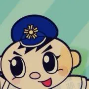うし長いの画像