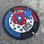 ちょこみんの画像