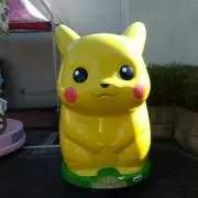 ウィングバード