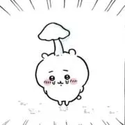 ♡の画像