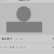 のの