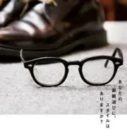 Timの画像