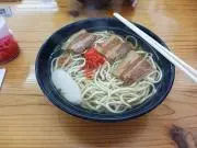 Y-Gの画像