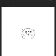 みるくの画像