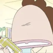 マナニナの画像