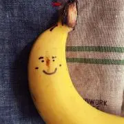 バナナの画像