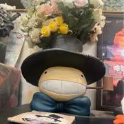 た るの画像