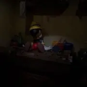 くつきの画像