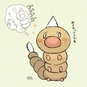 ピーター