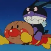むむむ
