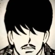 としざますの画像