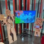 まりも