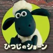 ひつじのパー
