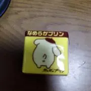 あすかの画像