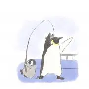 なーさん