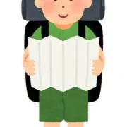 Yの画像