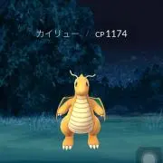 カイリュー