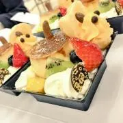ヨンテク