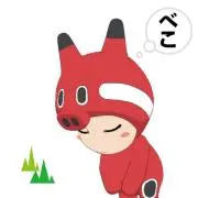 たまの画像
