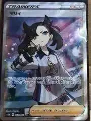 秩序の意思 リモートCSプロモ - メルカリ