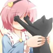 イセス