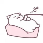 とちおとめ