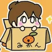 たちばなさんの画像