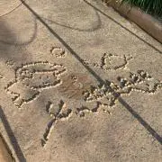 あいりの画像