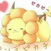 ぱるぱる