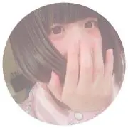 ゆい