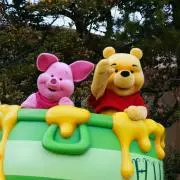 プーさんの画像