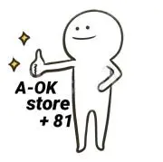 A-OK store +81の画像