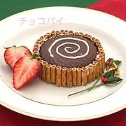 ♡チョコパイ♡の画像