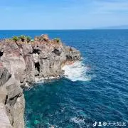 0800xingの画像