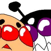 ゅん
