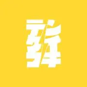テンケイマチの画像