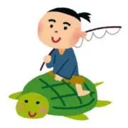 太郎の画像