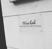 trislabの画像