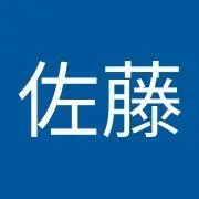 正一佐藤