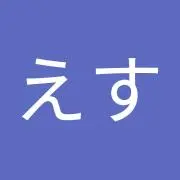 な*ん様 乃木坂46 岡本姫奈 【直筆サイン入り】Tシャツ 新品 Nogizak