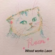 レオン　プロフ必読の画像